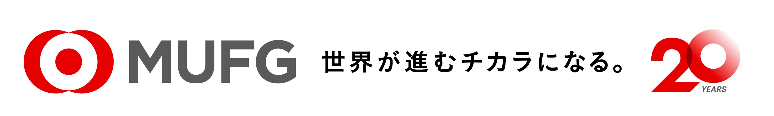 三菱ＵＦＪビジネスパートナー